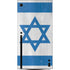 Israel Flag Distressed Xbox Series X Console Skin