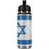 Israel Flag Distressed YETI Rambler 26oz Bottle Skin