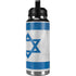 Israel Flag Distressed YETI Rambler 36oz Bottle Skin