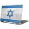 Israel Flag Distressed Yoga 710 14in Skin
