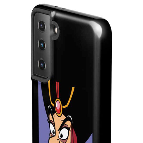 Disney Villains Jafar Portrait Galaxy S21 FE Pro Case