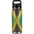 Jamaican Flag Dark Wood YETI Rambler 26oz Bottle Skin