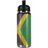 Jamaican Flag Dark Wood YETI Rambler 26oz Bottle Skin