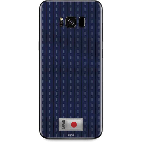 Japan Soccer Flag Galaxy S8 Plus Skin