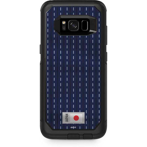 Japan Soccer Flag Otterbox Commuter Galaxy Skin