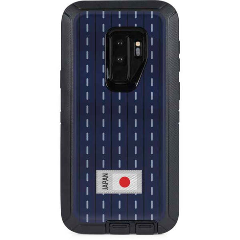 Japan Soccer Flag Otterbox Defender Galaxy Skin
