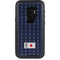 Japan Soccer Flag Otterbox Defender Galaxy Skin