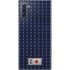 Japan Soccer Flag Galaxy Note 10 Skin