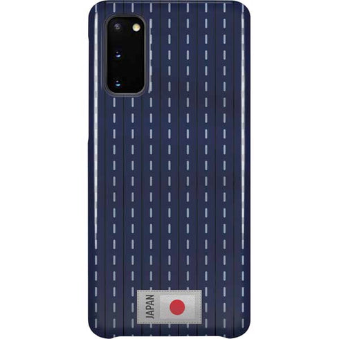 Japan Soccer Flag Galaxy S20 Lite Case