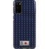 Japan Soccer Flag Galaxy S20 Pro Case