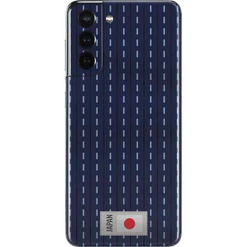 Japan Soccer Flag Galaxy S21 5G Skin