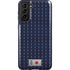 Japan Soccer Flag Galaxy S21 FE Pro Case
