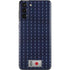 Japan Soccer Flag Galaxy S21 Plus 5G Skin