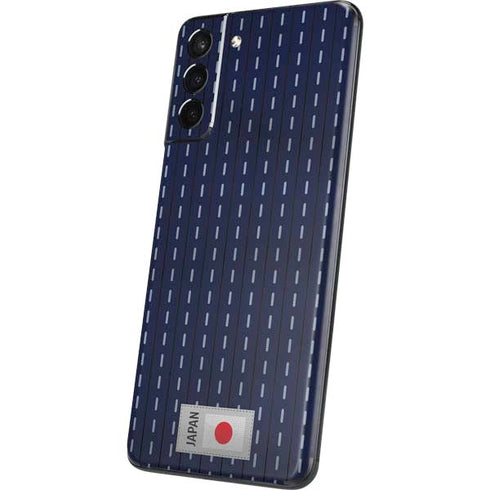 Japan Soccer Flag Galaxy S21 Plus 5G Skin