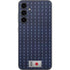 Japan Soccer Flag Galaxy S23 FE Skin