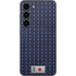 Japan Soccer Flag Galaxy S23 Skin