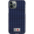 Japan Soccer Flag iPhone 11 Pro Lite Case