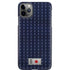 Japan Soccer Flag iPhone 11 Pro Max Lite Case