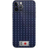 Japan Soccer Flag iPhone 12 Pro Skin