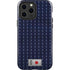 Japan Soccer Flag iPhone 13 Pro Max Impact Case