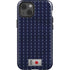 Japan Soccer Flag iPhone 15 Impact Case