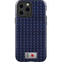 Japan Soccer Flag iPhone 15 Pro Max Impact Case