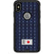 Japan Soccer Flag Otterbox Commuter iPhone Skin