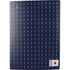 Japan Soccer Flag PS5 Bundle Skin