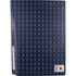 Japan Soccer Flag PS5 Console Skin