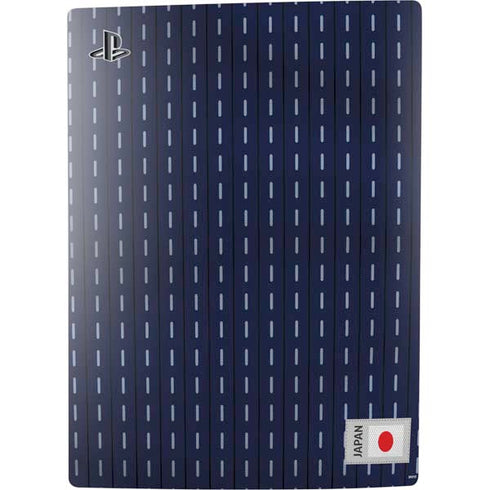 Japan Soccer Flag PS5 Digital Edition Console Skin