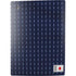 Japan Soccer Flag PS5 Digital Edition Console Skin