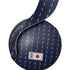 Japan Soccer Flag PULSE 3D Wireless Headset for PS5 Skin
