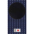 Japan Soccer Flag Xbox Series S Bundle Skin