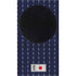Japan Soccer Flag Xbox Series S Console Skin