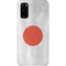 Japanese Flag Distressed Galaxy S20 Lite Case