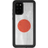 Japanese Flag Distressed Galaxy S20 Plus Waterproof Case