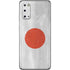 Japanese Flag Distressed Galaxy S20 Skin