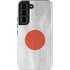 Japanese Flag Distressed Galaxy S22 Pro Case