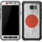 Japanese Flag Distressed Galaxy S7 Active Skin