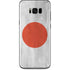 Japanese Flag Distressed Galaxy S8 Plus Skin