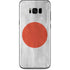 Japanese Flag Distressed Galaxy S8 Skin