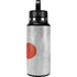 Japanese Flag Distressed Hydro Flask 32oz Wide Mouth Skin