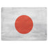 Japanese Flag Distressed Surface Laptop 3 13.5in Skin