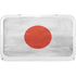 Japanese Flag Distressed YETI Tundra 45 Hard Cooler Skin