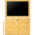Cat Coq Japanese Wave Galaxy Book 12in Skin