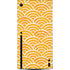 Cat Coq Japanese Wave Xbox Series X Console Skin