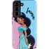 Disney Princess Jasmine Art Galaxy S22 Pro Case
