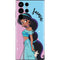 Disney Princess Jasmine Art Galaxy S22 Ultra Skin