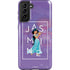 Disney Princess Jasmine Magic Lamp Galaxy S21 FE Pro Case