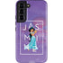 Disney Princess Jasmine Magic Lamp Galaxy S22 Pro Case